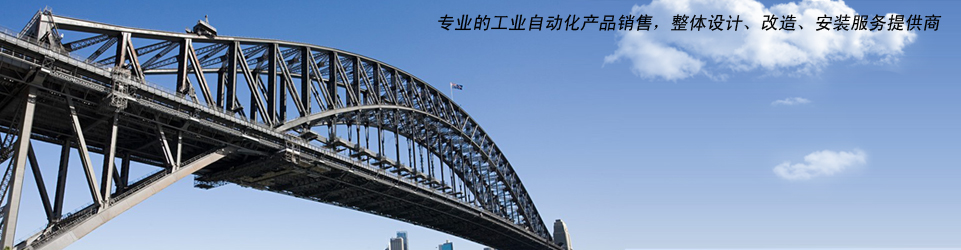珠海市恒榮機(jī)電科技有限公司文化