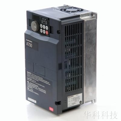 三菱變頻器A700詳細(xì)說(shuō)明